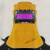 电焊护脸自动变光头戴式牛皮焊套 单独自动变光镜片 均码