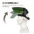 电焊防护面罩焊工烧焊防飞溅面具二保焊工男防烤脸头戴式焊帽 全加厚墨绿色+透明