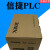 信捷全系列XC系列模拟量扩展模块XC-E2AD-H/E4AD-H/E8AD-B/E8AD XC-2AD2PT-H-BD