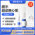 适用Pall颇尔超滤离心管0.5ml/5ml/20ml蛋白浓缩管10KD/30KD/100KD 05ml3KD（单支价）