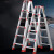 折叠梯 加宽加厚铝合金双侧工程人字合梯伸缩折叠扶梯阁楼梯 升 升级加强款2.5米铝合金材质 红白