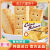 望蓝川韩国进口海太奶酪压缩饼干芝士饼干76g盒饱腹代餐零食早餐饼干 奶酪味3盒