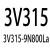 特种窄V带3V250-400耐油三角皮带耐高温//风机冷却水塔皮带 3V315 9N800La