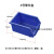 五金工具物料盒子塑料盒子螺丝盒零件盒件盒零碎盒北京宏昌货架 4号蓝140*105*75