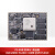 ALINX FPGA核心板Zynq UltraScale+ MPSoC AI 邮票孔M5EV 核心板 M2CG 核心板
