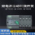 建科不断电双电源自动转换开关迷你型导轨式安装220V380V3P4P100A 50A 4p