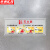 京洲实邦 灭火器透明贴消火栓箱贴纸灭火器箱消防贴纸玻璃贴 12*30cm灭火器使用方法(5张)ZJ-1667