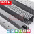 RCCN开口式细孔PVC灰色环保阻燃线槽HVDR-F型20MM高-40MM高工业理线槽理线槽按米计价 HVDR2525F