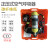 3C认证消防正压式空气呼吸器RHZKF6.8/9L30 碳纤维钢气瓶卡恩 钢瓶6L检验报告
