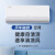 TCL乐华海倍空调1.5匹挂机新能效变频冷暖省电节能智能自清洁壁挂式卧室家用空调34GW/D-LH11Bp(B3) 1.5匹 三级能效 冷暖变频健康