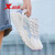 特步运动鞋女跑步鞋子女新款缓减震休闲鞋女士慢跑鞋旅游鞋老爹鞋 科技紫 35