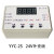 脉冲触发循环时间继电器5V12V24V延时模块多功能定时开关电路 YYC-2S(DC24V)带外壳版