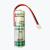 广数驱动器电池 法国  LS14500 AA 3.6V PLC工控设备锂电池 广数驱动器绝对编程器专用插头