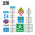 交通标志牌高速公路标识指示牌道路安全施工城市路口减速慢行户外立式反光路牌 定制(双立柱牌)
