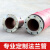圣洛克黑高压钢丝缠绕橡胶管吸污管排水抽沙管耐磨胶管负压管3寸 4寸6寸 抽沙管64mm（2.5寸）×7米