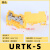HXDU URTK-S黄色【1只】 电流端子URTK/S导轨电流接线端子排电流实验试验端子定制