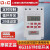 德力西上海开关循环定时器微电脑时控开关时间控制路灯广告牌电源 220V 30A(性能款)