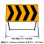 前方道路施警示牌 立式折叠反光全标识交通标志牌告示牌铝板 黄黑向右100*50