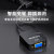 山泽(SAMZHE) HHV01 HDMI转VGA适配器圆线 (计价单位：根) 黑色