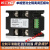 定制单相整流调压模块10-00可控硅直流调整励磁焊机控制器能 SSR-120DA-Z模块