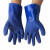 PVC丁青耐油耐酸碱工业劳保手套橡胶加厚耐磨耐用防水加长防化防滑手套 26cm经济款PVC耐油蓝色XL 1双