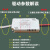 超薄驱动电源变压器镇流器控制器LED光源灯泡驱动器单色双色8-80W 无极40-72W（带遥控）