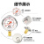 红旗（HONGQi）YTN-60径向充油抗震水压表0-0.6mpa耐震防震油压表气压表M14*1.5	
