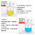 定制双层夹套反应釜反应瓶50-10000ml单口三口四口开口反应器双层 100ml/19*19*19*19