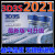 同济3D3S建筑钢结构设计软件3D3S Design2021加密狗锁2021新版定制 3D3SDesign V2021+Solid202