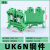 HXDU UK6N绿色【50只/整盒】 UK接线端子排导轨式定制