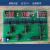 6位数字电路时钟套件纯数电六位电子钟教学实训焊接制作DI散件 PCB板(不含元件