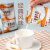 科迪麦香牛奶浓稠奶香200ml袋装整箱学生早餐奶 -麦香5袋