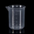 HKNA 实验室透明塑料杯子 耐高温带刻度量杯 塑料烧杯25ml 