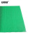 安赛瑞 橡胶防滑地垫 1×10m×3mm 仓库车间走廊厨房橡胶防滑耐油地垫 工业满铺地垫 绿条纹款27129