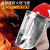 1000度铝箔耐高温防火隔热面罩炉前工安全帽钢厂电焊防护面具 铝箔面罩1