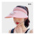 YHGFEE太阳帽风扇可充电风扇帽防晒帽子女夏季空顶大檐遮阳帽显脸小太阳 粉色 可调节