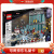 乐高（LEGO）76216 钢铁侠战甲库 超级英雄系列积木玩具情人节礼物