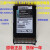 三星PM9839631725b 1.6T6.4T3.84T3.2T7.68T企业级固态硬盘 PM1725b 3.2T PCIE 联想版