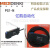 MEIJDENKI明治光纤放大器/PD-32光纤传感器 PD-H42S