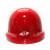 TF/唐丰2011型ABS 带孔安全帽*10顶 红色 7