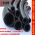 黑色光面高压水管软管防爆耐磨耐油耐热耐高温蒸汽橡胶管空气管套 耐热胶管 内径13mm