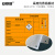 安赛瑞 危险废物标识牌 新国标铝板危废标签 安全警示标识标牌 刺激性 60×60cm 1H02581