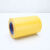 加宽5cm粘绝缘电工胶带PVC阻燃耐高温防水黑胶布管道包扎 黄色宽100mm/长20米