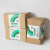 日本CRECIA纸十条擦拭纸擦拭布尘纸JK产业用清洁布实验室仪器 (番号61450) 整箱8盒