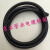PE塑料波纹管 穿线软管 PE塑料软管 黑色软管 电线电缆护套 PP阻燃-AD21.2(内径17)/90米