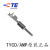 TE接插件1563190-1TYCO2孔护套电子连接器AMP泰科有配套端子可选 100只以上单价