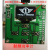 射频功率表 功率计 0-500Mhz -8010 dBm 可设定射频功率衰减值 RF-Power3000