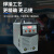 上海通用（TAYOR）数字化逆变式手工直流弧焊机 双工业IGBT模块飞溅小起弧快ZX7-400T