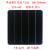 单晶硅片电池片双面异质结Hjt叠瓦发电 solar cell 156.75N型单晶硅片