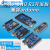Arduino nano 单片UNO R3开发板兼容套件ATmega328PMEGA2560 D1 UNO R3开发板